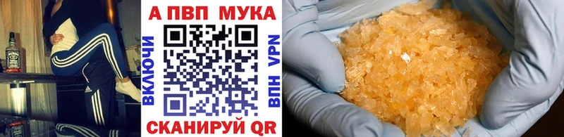 APVP СК  Переславль-Залесский 
