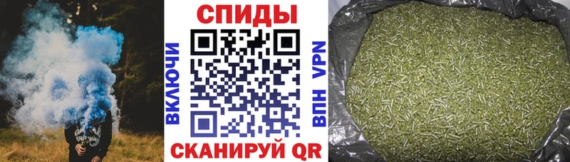 Бутират 99%  купить наркоту  mega зеркало  Переславль-Залесский 