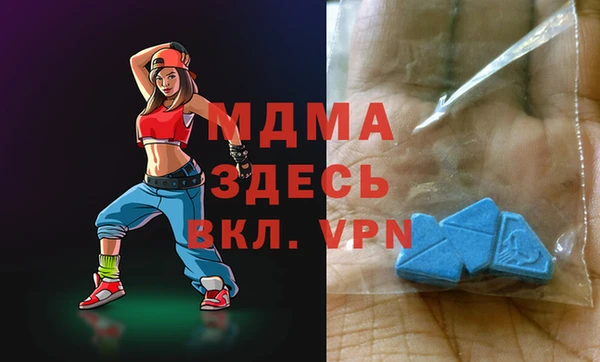 кокаин колумбия Аркадак