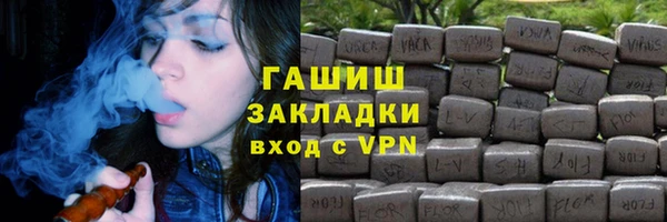 марки nbome Покровск
