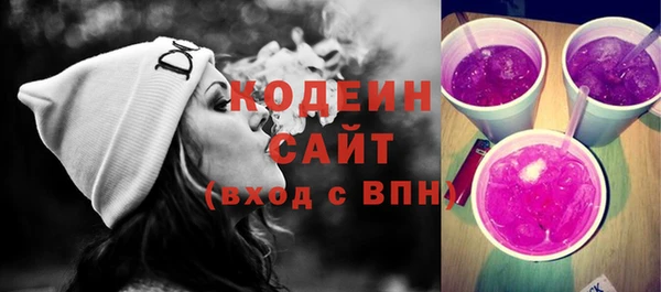 кокаин колумбия Аркадак