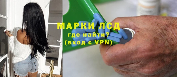 кокаин колумбия Аркадак