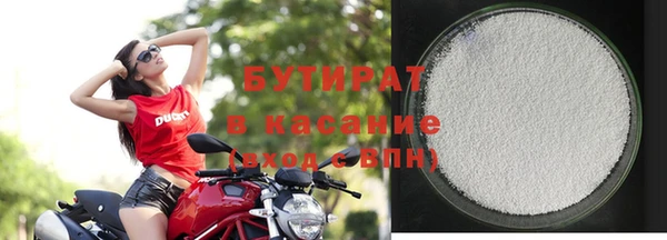 кокаин колумбия Аркадак