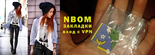 спиды Арсеньев
