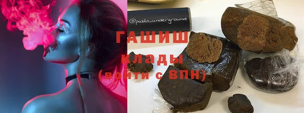 спиды Арсеньев