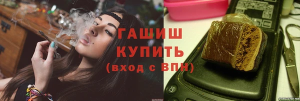 спиды Арсеньев