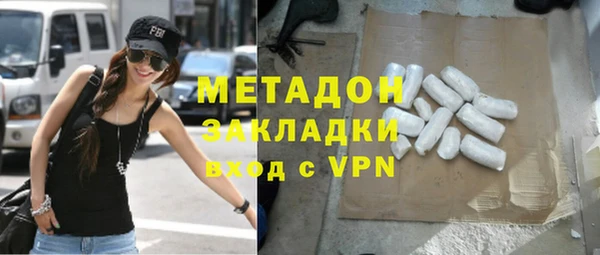 кокаин колумбия Аркадак