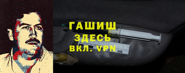 кокаин колумбия Аркадак