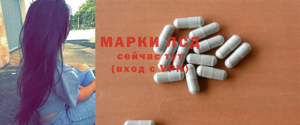 кокаин колумбия Аркадак