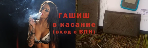 спиды Арсеньев