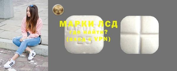 наркотики Покачи