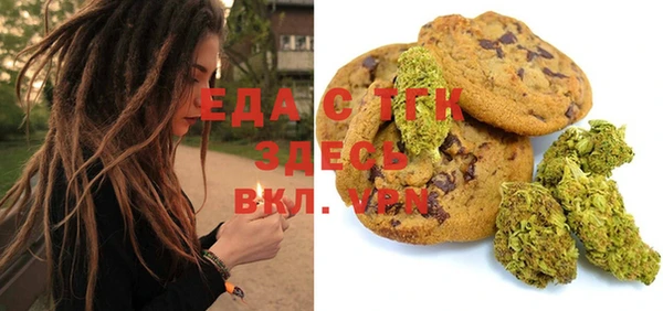 соль курить ск Армянск