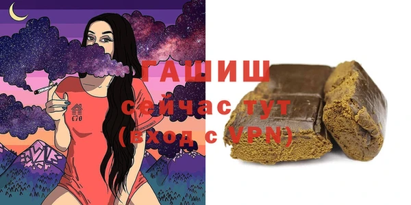 кокаин колумбия Аркадак