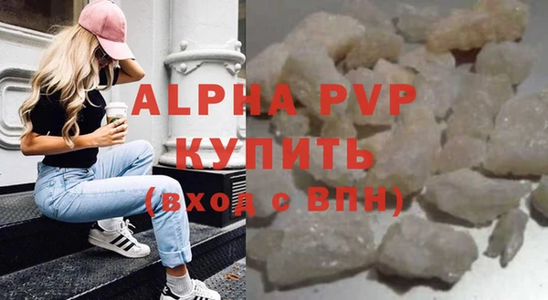 спиды Арсеньев