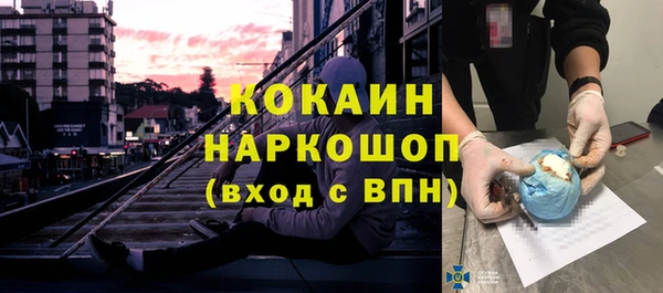 mix Пролетарск