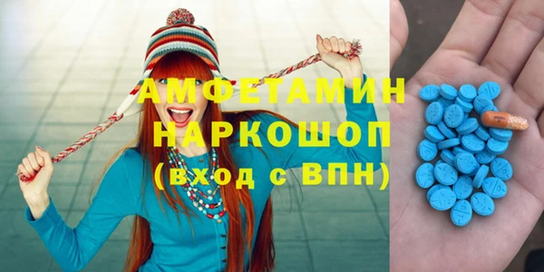 кокаин колумбия Аркадак