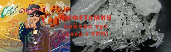 кокаин колумбия Аркадак