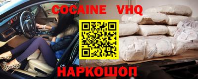 МДПВ Коломна