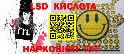 наркотики Когалым