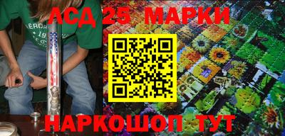стафф Ковров