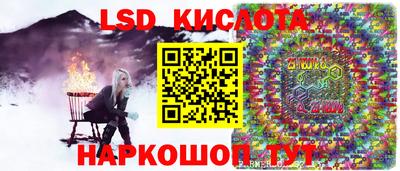 наркотики Когалым