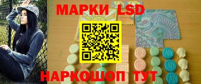 наркотики Когалым