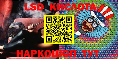 наркотики Когалым