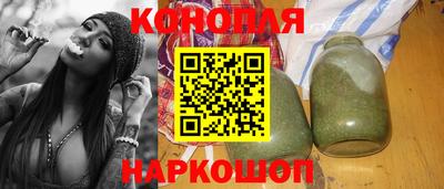 наркотики Когалым