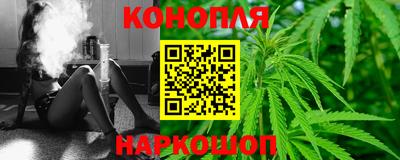наркотики Когалым