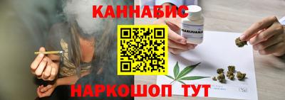 наркотики Когалым