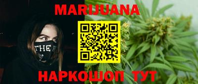 наркотики Когалым