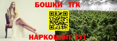 наркотики Когалым
