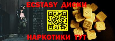 стафф Ковров