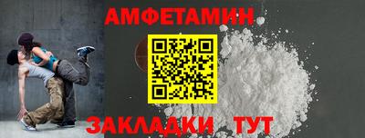 стафф Ковров
