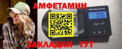 стафф Ковров
