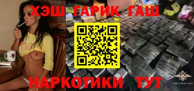 стафф Ковров