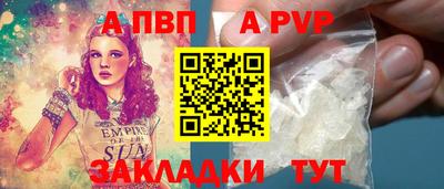 МДПВ Коломна