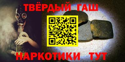 стафф Ковров