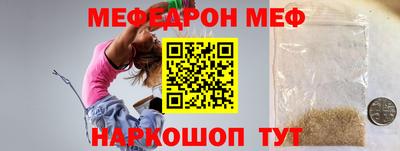 наркотики Когалым