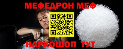наркотики Когалым
