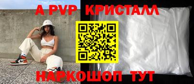 МДПВ Коломна