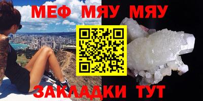 МДПВ Коломна