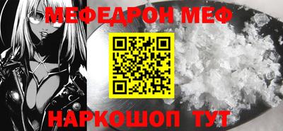 МДПВ Коломна