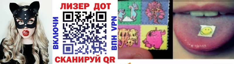 Марки NBOMe 1,5мг  Переславль-Залесский 